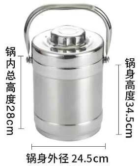專用液氮鍋 10L